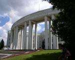 Academy of Sciences of Belarus, Minsk, Belarus