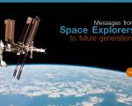 Launch of the online autograph album "Messages from Space"
