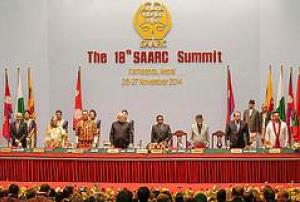 Leaders of SAARC countries during the 18th Summit