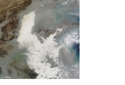 Smog covers Eastern China