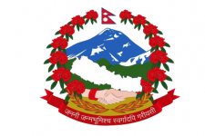 NDRRMA logo. NDRRMA logo.