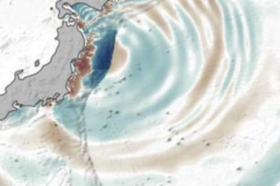 Tsunami