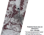False color image acquired by EO-1 satellite on March 29, 2013