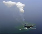 Aerial view of Nishinoshima island, part of the Ogasawara Islands.