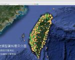 ESOK is an entry point to millions of climate-related records