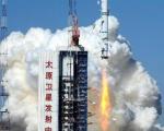 remote-sensing satellite Yaogan XVIII