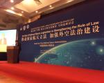 UNOOSA's Director Simonetta Di Pippo giving a key note speech at workshop