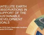 Satellite Earth Observation for SGDs Handbook. Image: CEOS