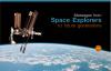 Launch of the online autograph album "Messages from Space"