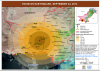 Epicenter of the 7.7 Richter scale earthquake that struck Pakistan in September