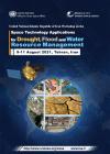 UN/ISA workshop on space technologies for drought, flood, and water resource management