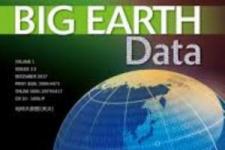 Big Earth Data logo. Image: Big Earth Data