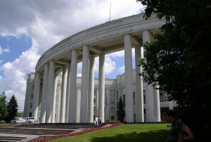 Academy of Sciences of Belarus, Minsk, Belarus