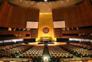 General Assembly Hall (Image: Pine/Flickr)