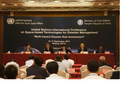 The United Nations International Conference in Beijing is the fourth of its kind since 2011.
