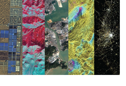 Online courses: Earth Observation for Sustainable Development: Harnessing the Power of Chinese Satellites